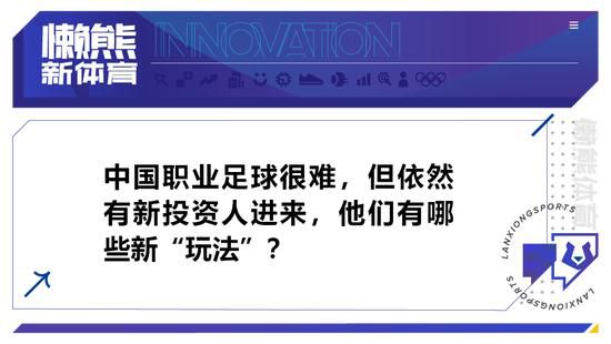 2020年9月，范德贝克以3900万欧转会费从阿贾克斯加盟曼联，在截至目前的3年多曼联生涯里，他踢了62场比赛，共计出战2152分钟，仅仅贡献了2球2助攻。